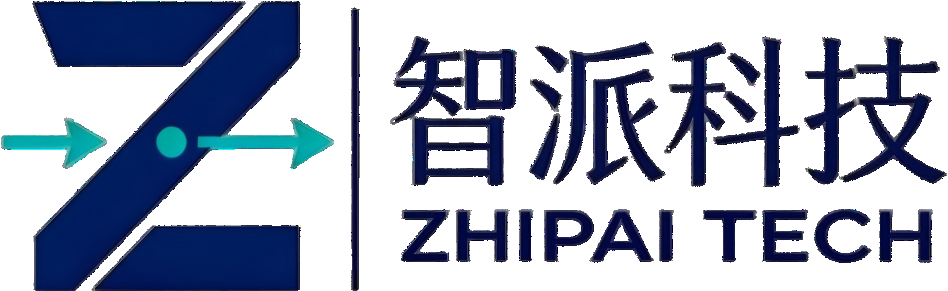 智派科技